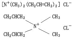 Dimethyl Diallyl Ammonium Chloride