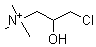 Liquid Cationic Etherification Agent