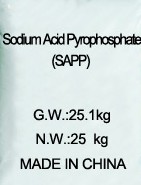 Sodium Acid Pyrophosphate(SAPP)