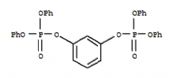 间苯二酚双(二苯基磷酸酯)RDP
